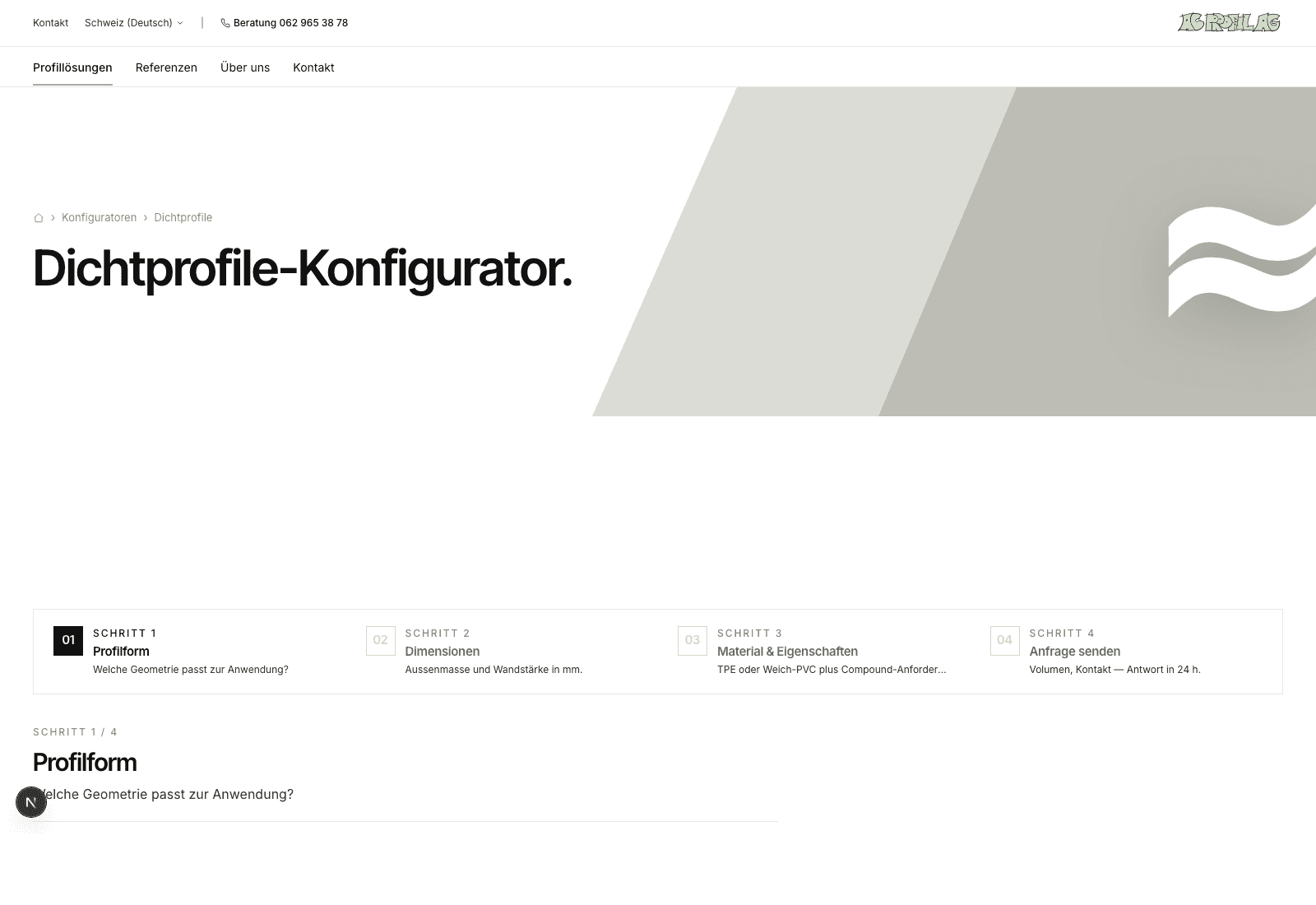 Dichtprofile-Konfigurator
