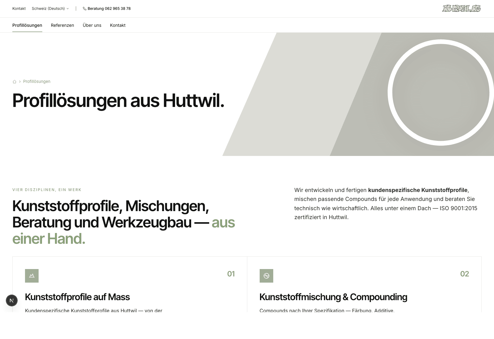 Leistungs-Hub